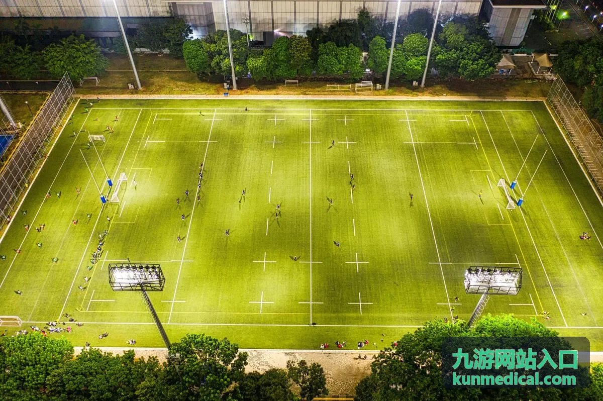 九游网站入口医疗健康企业资源展示图